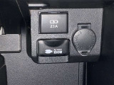 【AC100Vコンセント】非常時やキャンプなどに役立つAC100Vコンセント付きです。