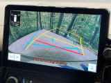 【バックカメラ】駐車時に後方がリアルタイム映像で確認できます。大型商業施設や立体駐車場での駐車時や、夜間のバック時に大活躍!運転スキルに関わらず、今や必須となった装備のひとつです!