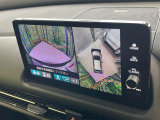 【マルチビューカメラシステム】専用のカメラにより、上から見下ろしたような視点で360度クルマの周囲を確認することができます☆死角部分も確認しやすく、狭い場所での切り返しや駐車もスムーズに行えます。