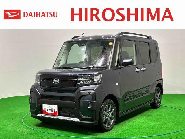 タント ファンクロス 