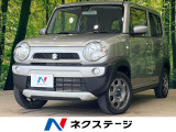 レーダーブレーキサポート S-エネチャージ オートエアコン