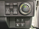 各機能のスイッチ類がハンドル右下部に集約され、操作性に優れています♪