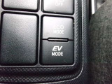 ☆走りを選べる2つのモード☆エコモード&rarr;燃費優先の制御を実施・EVモード&rarr;モーターのみで静かに走行♪
