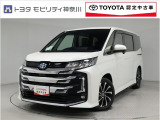 当社のプライスには納車整備代(車検整備または法令点検)が含まれての価格です、ご安心下さい。