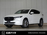 【広島マツダの中古車】当店の展示車両にご興味を持っていただき誠にありがとうございます。ネット掲載車両のため売約済みの場合もございますので、ご来店前に在庫のご確認をお願いいたします。