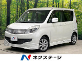 純正革巻きステアリング ドラレコ ETC バックカメラ