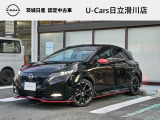 2022年1月登録車 日産ノート オーラ ニスモ 人気のブラック! お早めにご連絡ください♪