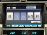 ◆【お問い合わせください】写真の内容に関してやおクルマ購入までの流れなどご不明点、ご質問等がございましたらお気軽にガリバー店舗までお問い合わせください。