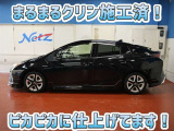 安心のトヨタ認定中古車♪車両検査証明書・ロングラン保証・まるまるクリン施工済でワンランク違う中古車