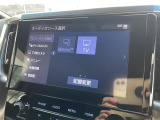 ◆北海道、東北、関東、中部、関西、中国、四国、九州、沖縄、全国各地どこからでも対応可能です!!お気軽にガリバーにお気軽にご相談ください!!