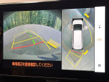 【パノラミックビューモニター】専用のカメラにより、上から見下ろしたような視点で360度クルマの周囲を確認することができます☆死角部分も確認しやすく、狭い場所での切り返しや駐車もスムーズに行えます。