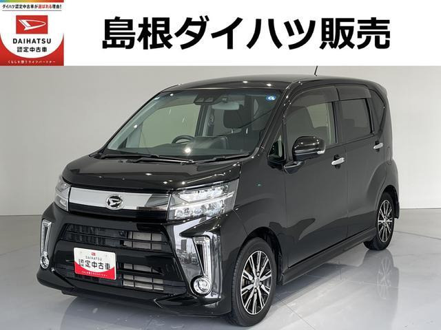 ムーヴカスタム X リミテッド SAIII
