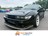 日産 180SX 2.0 タイプX