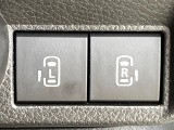 【両側パワースライドドア】スマートキーや運転席のスイッチで後席両側スライドドアの開閉が可能♪電動だから力を入れてドアを開ける必要が無く、小さなお子様でも簡単に開け閉めでき快適です♪