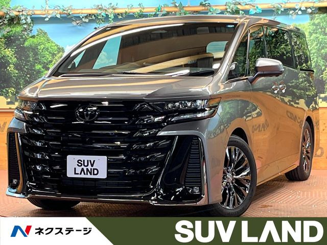 ヴェルファイア ハイブリッド 2.5 Z プレミア