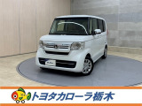 この度は当社のお車をご覧いただきましてありがとうございます。是非、ご来店の上お車の状態をご確認頂ければと思います。