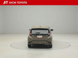 ハイブリッド車を買うならトヨタの『TOYOTA認定中古車』!保証は、初度登録年月より起算して10年間、累計走行距離20万キロ迄。更に、ロングラン保証が1年付で安心安全です♪