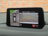360&deg;ビューモニターを搭載しています。コーナーセンサーと合せてお使いいただくことで、安全、安心にお車の取り回しを行っていただけます。