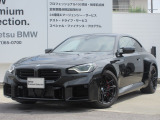 お洒落な街に位置する名鉄BMWプレミアムセレクション長久手(0561)65-0700までお気軽にお問い合わせ下さいませ!
