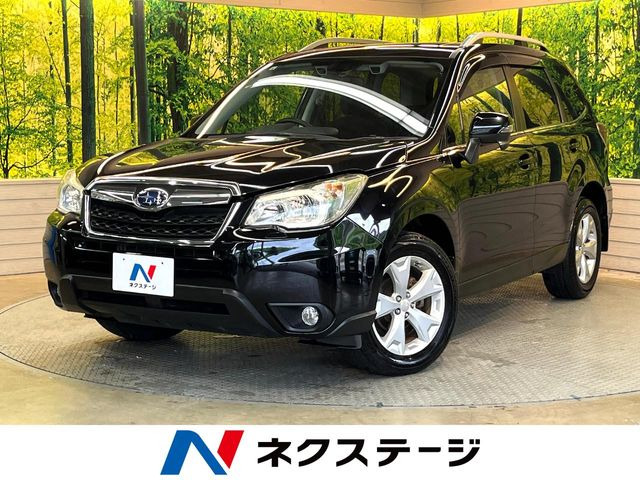 フォレスター 2.0i-S アイサイト 4WD