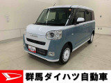 全社総在庫300台超!中古車はぜひ群馬ダイハツ各店舗へ!