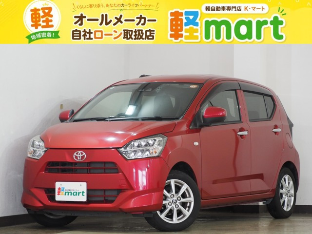 ピクシスエポック G SAIII Bカメラ ETC シートH ナビTV BT 衝突軽減B