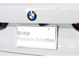 BMW認定中古車は360&deg;チェックリストに従い徹底的にチェック致します。機械的な箇所や電気系、コンピュータなどを詳細に点検。交換基準に達した部品は整備した後にご納車致します。