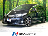 禁煙車 エアロ 両側電動ドア 純正ナビ バックカメラ ハーフレザーシート