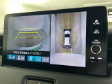 ◆北は北海道から南は沖縄まで、ご購入いただいたお車は全国にご納車が可能です!お電話、メール、動画などでリモートでお車のご案内も可能です!親切、丁寧に対応させて頂きますのでお気軽にご相談ください!