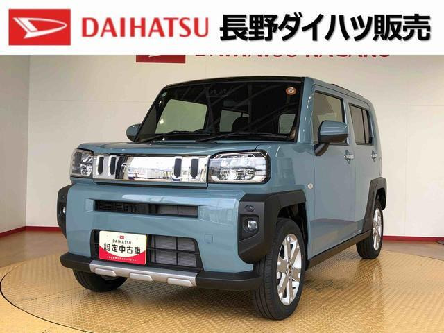 タフト G クロム ベンチャー 4WD