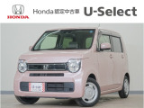 N-WGN Lホンダセンシング入荷いたしました、お気軽にお問い合わせください。当社ではお客様の、安心・快適なカーライフの為にご契約前に現車の確認をお願いしております。