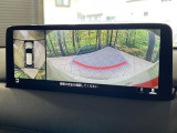 【360&deg;ビューモニター】専用のカメラにより、上から見下ろしたような視点で360度クルマの周囲を確認することができます☆死角部分も確認しやすく、狭い場所での切り返しや駐車もスムーズに行えます。