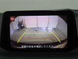 バックカメラが付いているので後方確認が非常にしやすいです。今や運転初心者も熟練者も必須装備!ついていて損はないですね♪