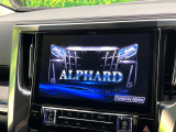 【BIG-X11インチナビ】人気の大画面BIG-Xナビを装備。専用設計で車内の雰囲気にマッチ!ナビ利用時のマップ表示は見やすく、テレビやDVDは臨場感がアップ!いつものドライブがグッと楽しくなります♪