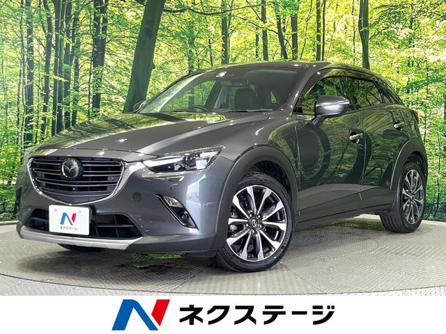CX-3 1.8 XD プロアクティブ 