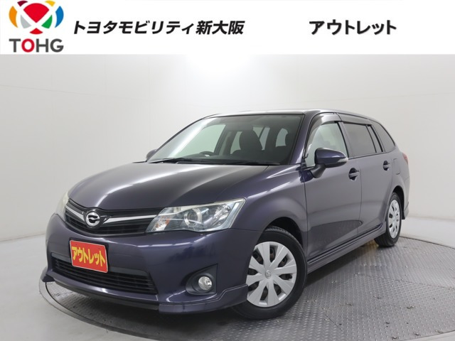 カローラフィールダー 1.5 G エアロツアラー