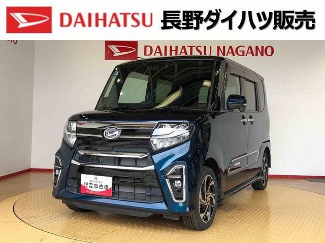 タントカスタム RS スタイルセレクション 4WD 