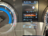 フロント&リヤパーキングセンサー