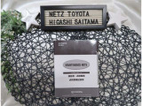 【メンテナンスノート】メンテナンスノートもしっかり御座いますので、今までの整備歴や出所もわかります!やっぱりメンテナンスノートがあったほうがより安心ですね!