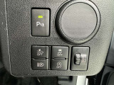 アイドリングストップ機能がついているので、停車時にエンジンを止めて燃料消費を抑えます。環境にもお財布に優しいですね♪