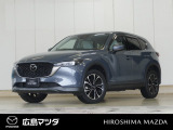 【広島マツダの中古車】当店の展示車両にご興味を持っていただき誠にありがとうございます。ネット掲載車両のため売約済みの場合もございますので、ご来店前に在庫のご確認をお願いいたします。