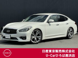 研ぎ澄まされた美意識が、精悍な存在感を放つ。フーガ TYPE S 入庫しました。全国お届け可能、ご連絡お待ちしております。