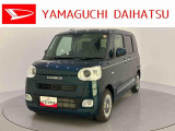 店舗で商談・納車・点検入庫が可能なお客様への販売となります。車をご覧になりたい時は最寄りの店舗へご相談下さい。店舗間の運搬費用は頂きません。