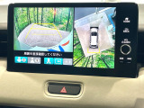 【マルチビューカメラシステム】専用のカメラにより、上から見下ろしたような視点で360度クルマの周囲を確認することができます☆死角部分も確認しやすく、狭い場所での切り返しや駐車もスムーズに行えます。