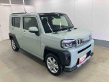 販売は岐阜県在住の方が条件になります!卸売不可