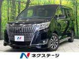 両側電動ドア 純正SDナビ バックカメラ 寒冷地仕様 衝突被害軽減