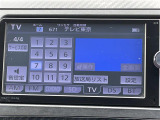 ◆【Bluetooth】ナビゲーションと携帯電話/スマートフォンをBluetooth接続することができます。接続するとハンズフリーで使用することができるので、とても便利です!