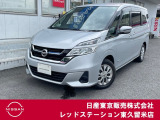★ご覧頂きまして誠に有難うございます★ ■お車の状態、ご質問、ご要望、保証内容、お支払い方法、ご納車までの流れ等、ご覧のお車が少しでも気になって頂きましたら、お気軽にお問い合わせください。