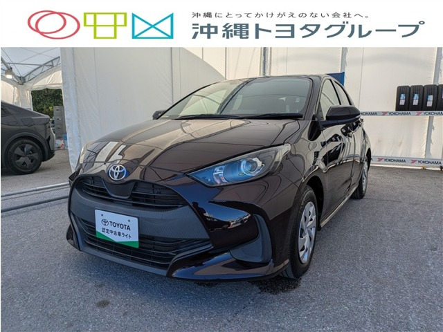 ヤリス 1.0 X 