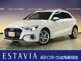 とても程度の良い一台が入庫しました!お勧めの一台です☆お問い合わせはESTAVIA福井  TEL 0776-52-3737までお気軽にお問い合わせ下さい。 LINEでのお問い合わせもお待ちしております!